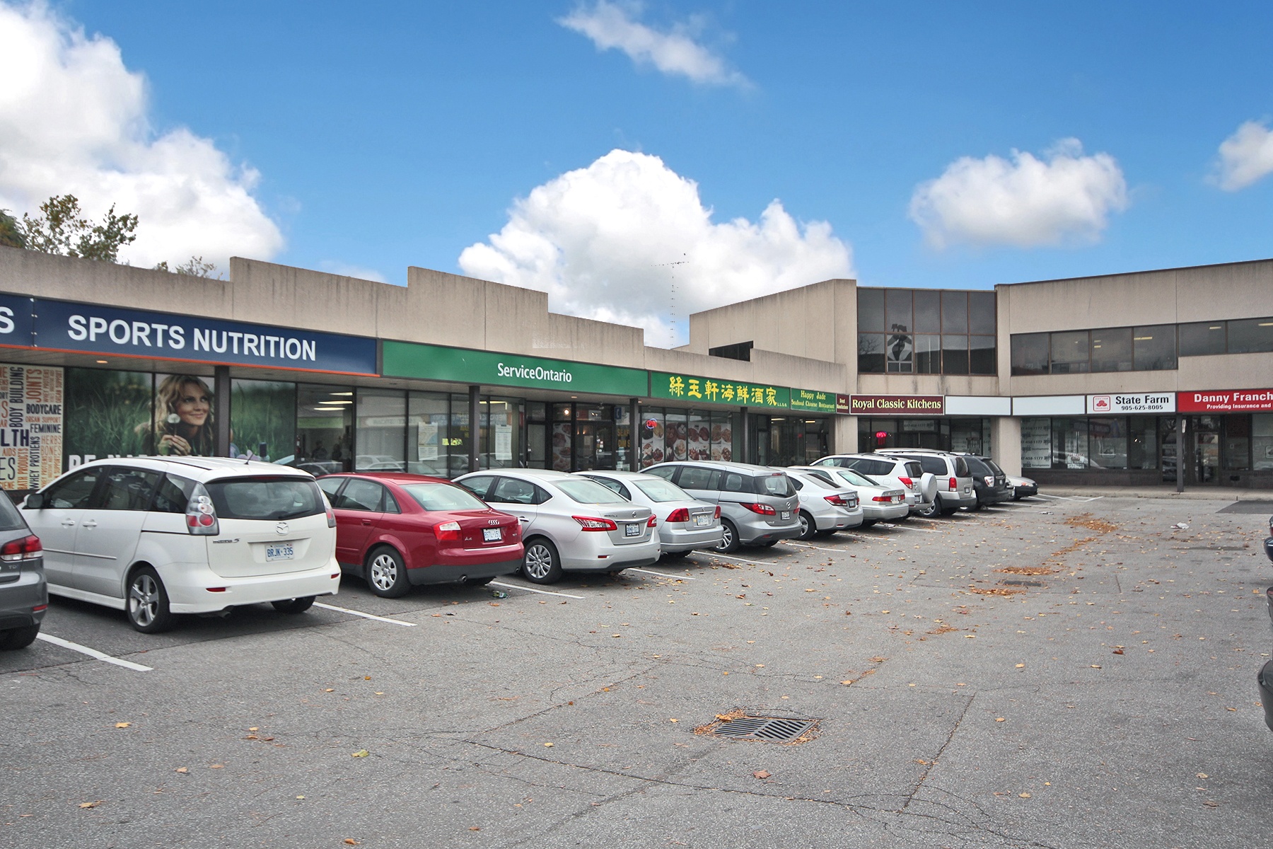 1425 Dundas Street East Mississauga, ON for Vito Simone